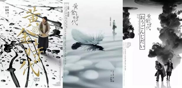 单位存款证明必须载明